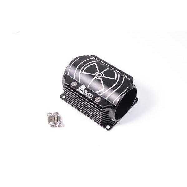 Radium Engineering Fuel Filter 1pc Clamp 60mm Heat Exchanger - Universal